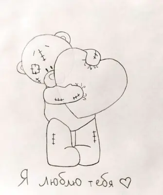 Мишка Тедди с сердечком рисунок