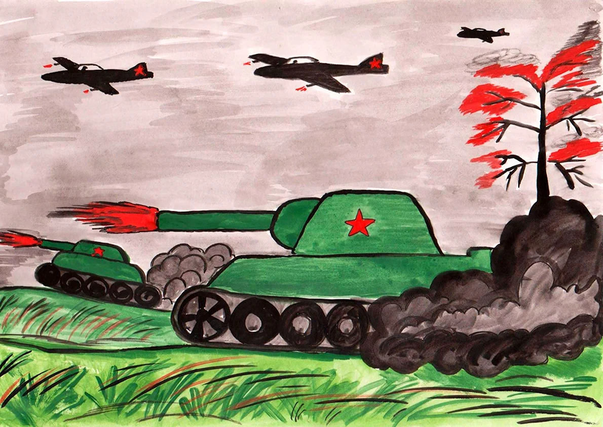 О великой отечественной войне детям 4 класс. Рисунки на военную тему. Рисунок про войну.