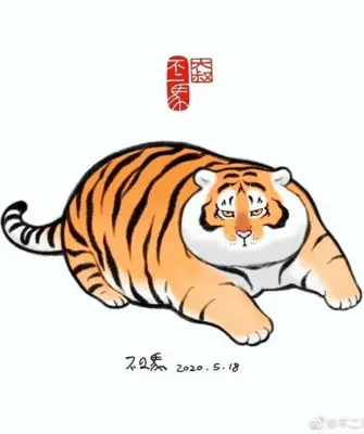 Bu2ma_ins тигр