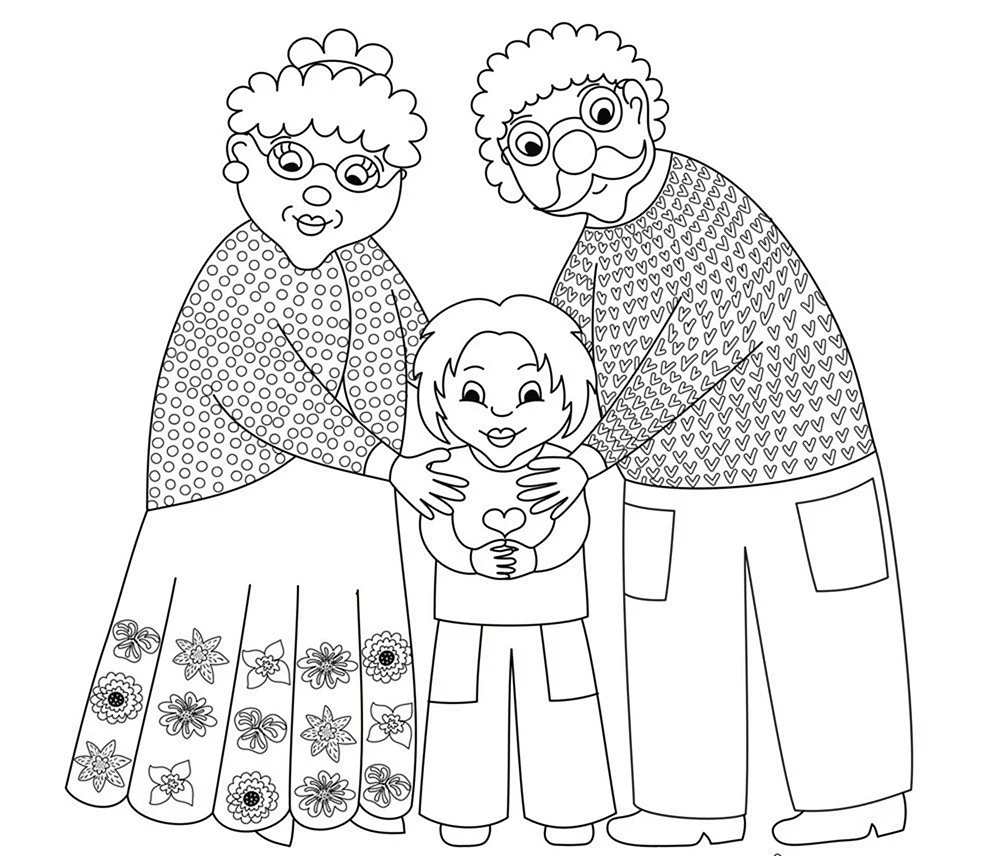 Раскраски День бабушки и дедушки для взрослых