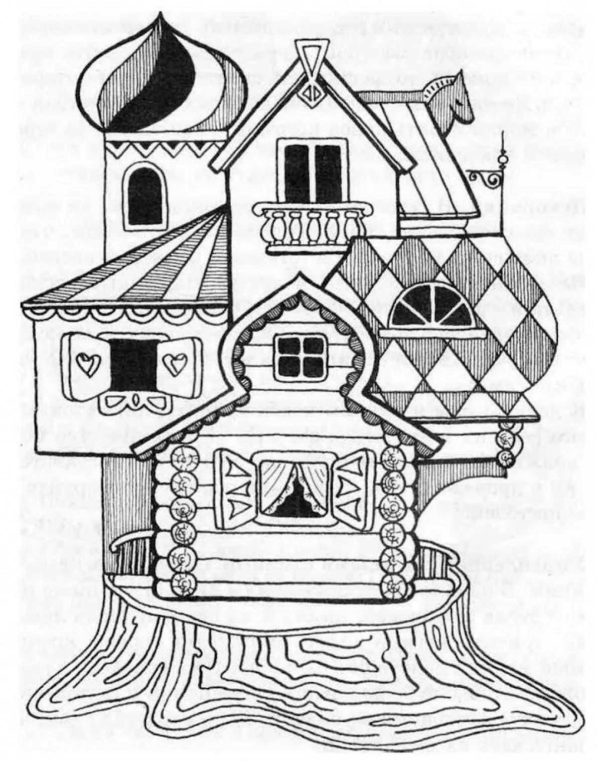 Образ здания рисуем дома для сказочных героев. Домик из сказки Теремок раскраска. Теремок сказка раскраска домик. Набросок узорочья Теремов. Дом из сказки Теремок раскраска.