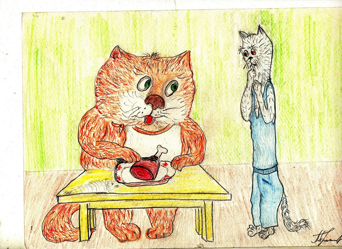 Кот иллюстрация. Голодная кошка и Сытый кот Салманов. Картина голодная и Сытый кот. Голодный кот рисунок. Кошка голодный песня