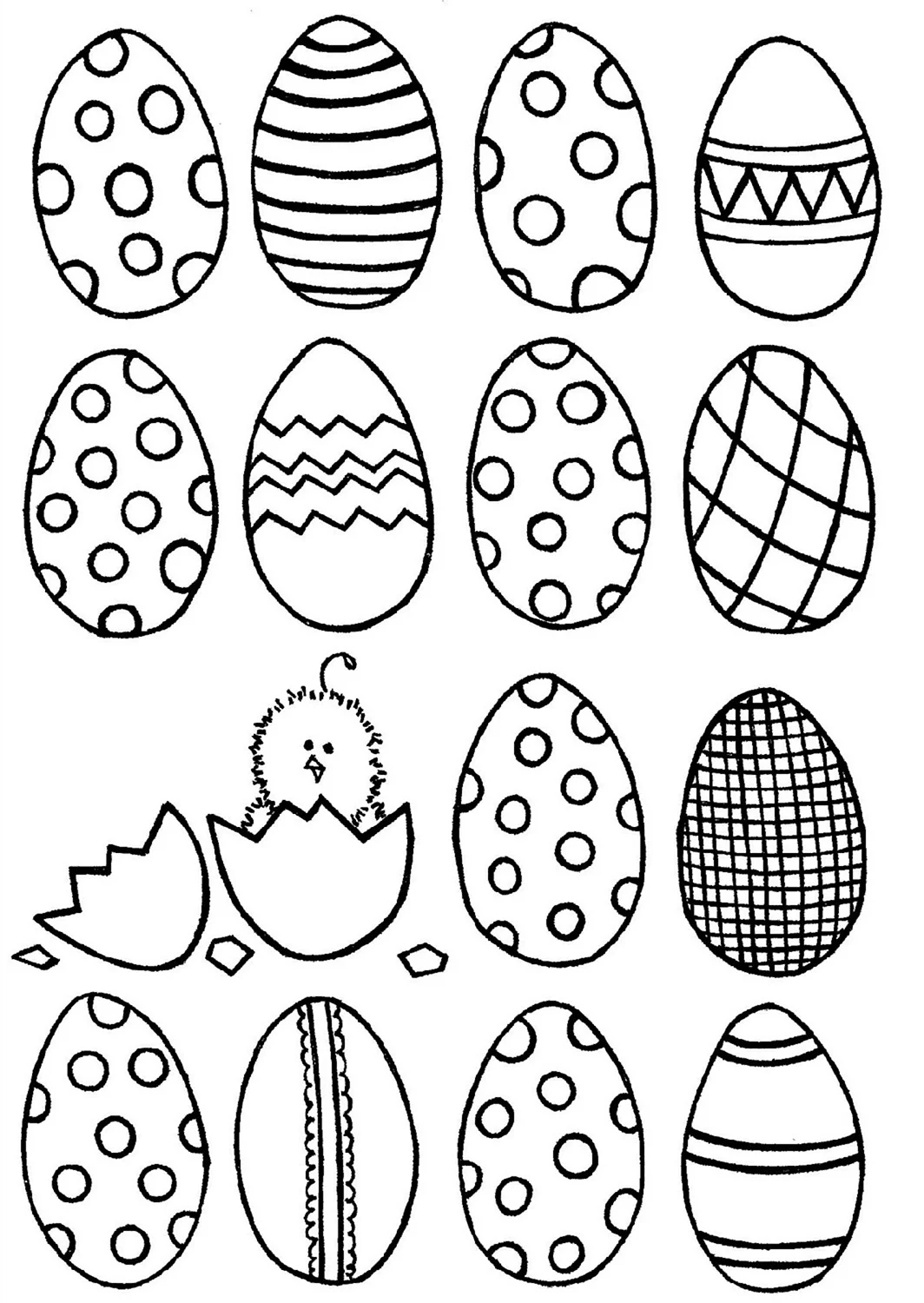 Распечатать раскраску яйца. Яйца на Пасху раскраска. Пасхальное яичко раскраска. Рисование пасхальное яйцо. Раскраски пасочных яиц.