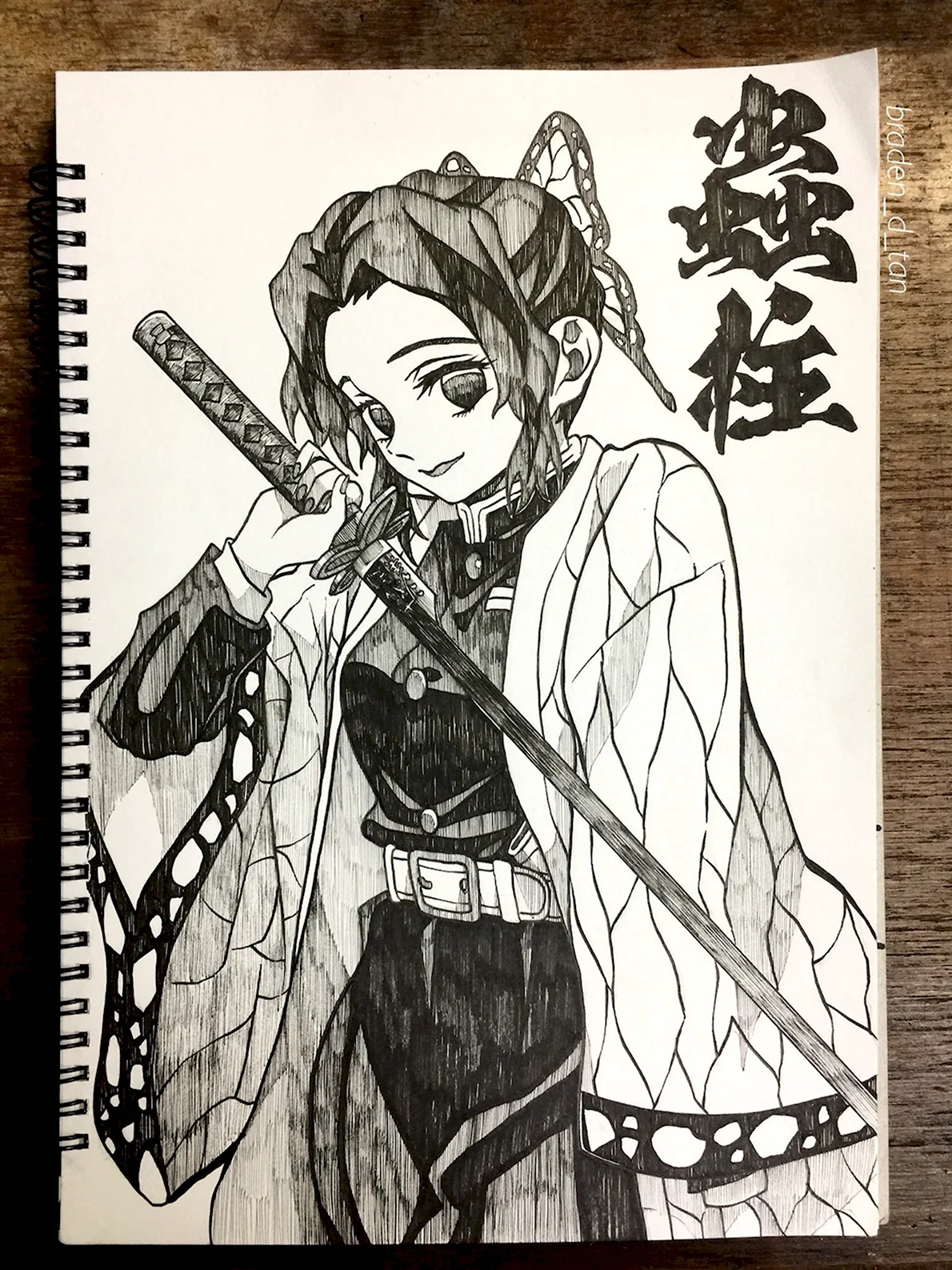 Kimetsu no Yaiba draw