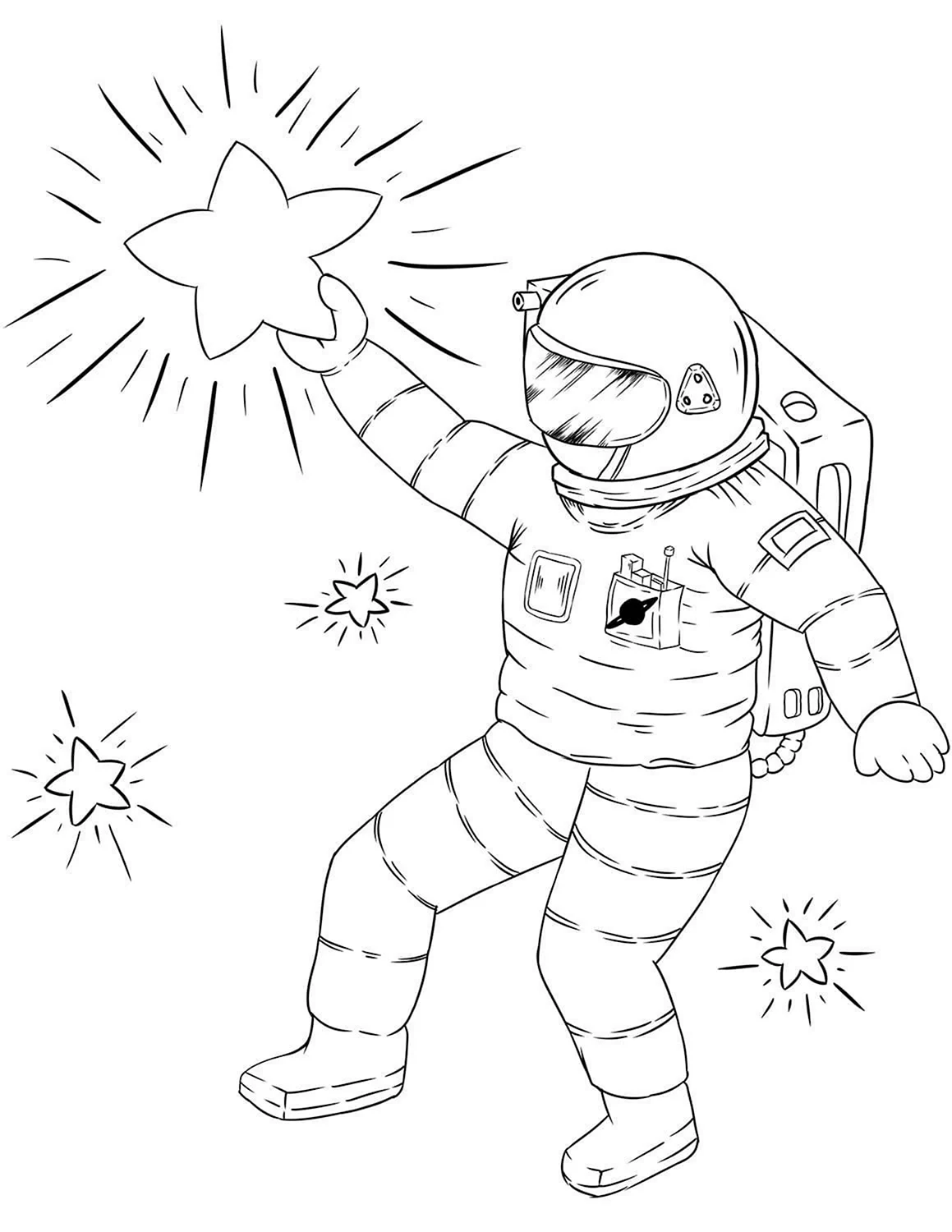 Космос раскраска для детей. Космонавт раскраска. Космонавт раскраска для детей. Космонавтика раскраски для детей. Рисунки для срисовки ко дню космонавтики