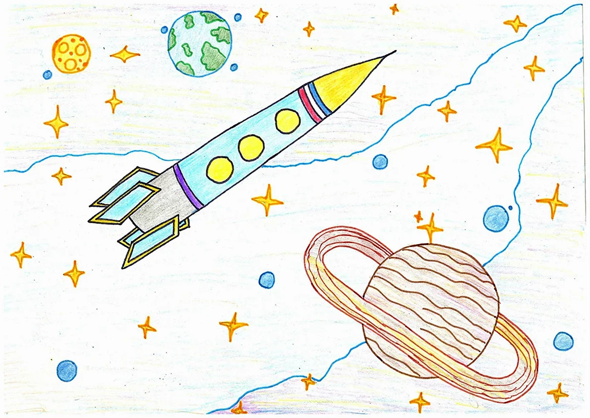 Нарисовать день космонавтики легко. Рисунок на тему космос. Космос рисунок карандашом. Детские рисунки на тему космос. Рисунок на тему космос карандашом.