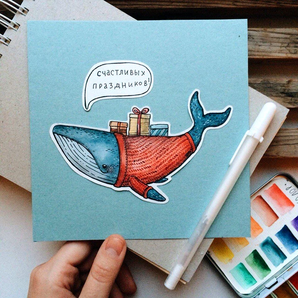 Открытка с китами