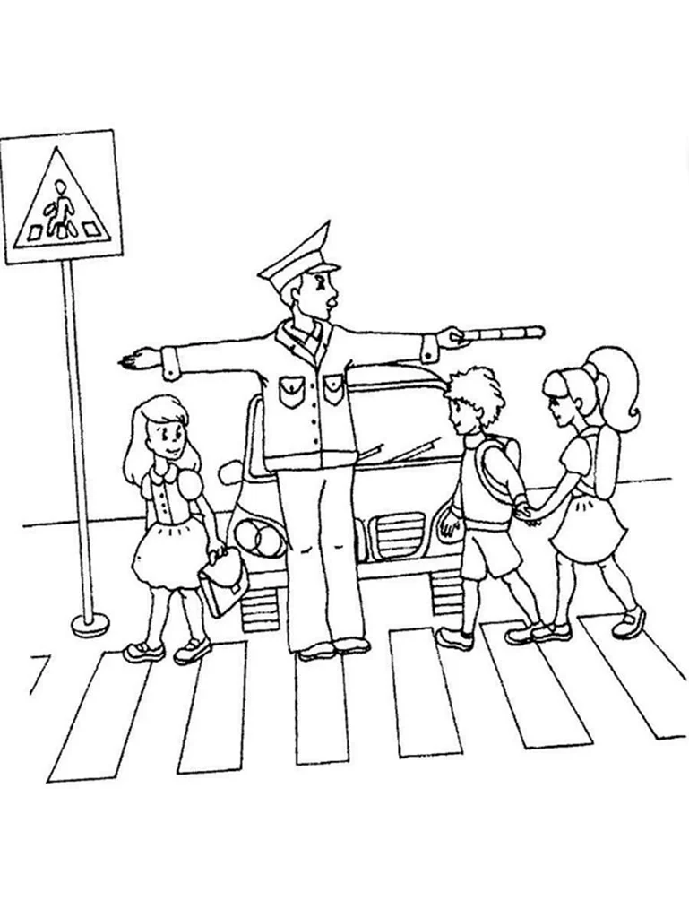 Обучающая раскраска для изучения дошкольниками и младшими школьниками правил дорожного движения