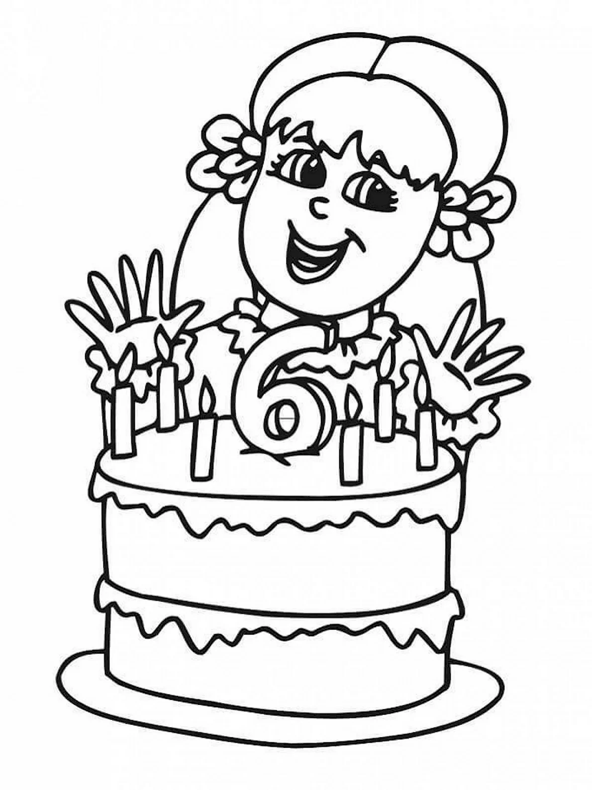 Рисунок бабушке на день рождения легко. Раскраска "с днем рождения!". Рисунок на день рождения. Торт раскраска для детей. Раскраска для девочек торт.