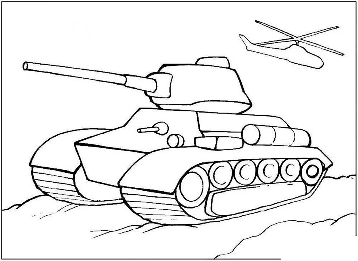 Рисунок танка на 9 мая. Танк для раскрашивания. Рисунок танка. Танки картинки раскраски. Танк для раскрашивания для детей.