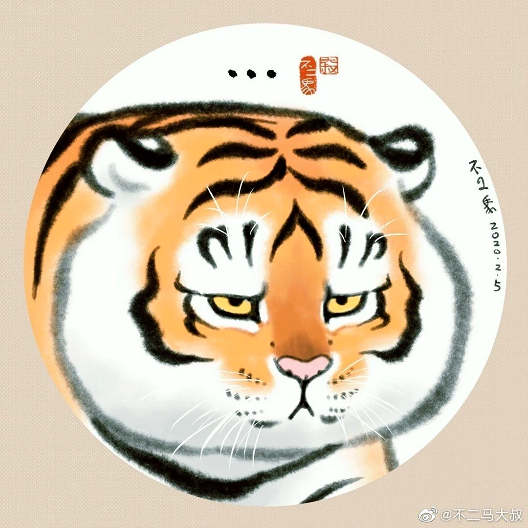 Рисование тигровые шары
