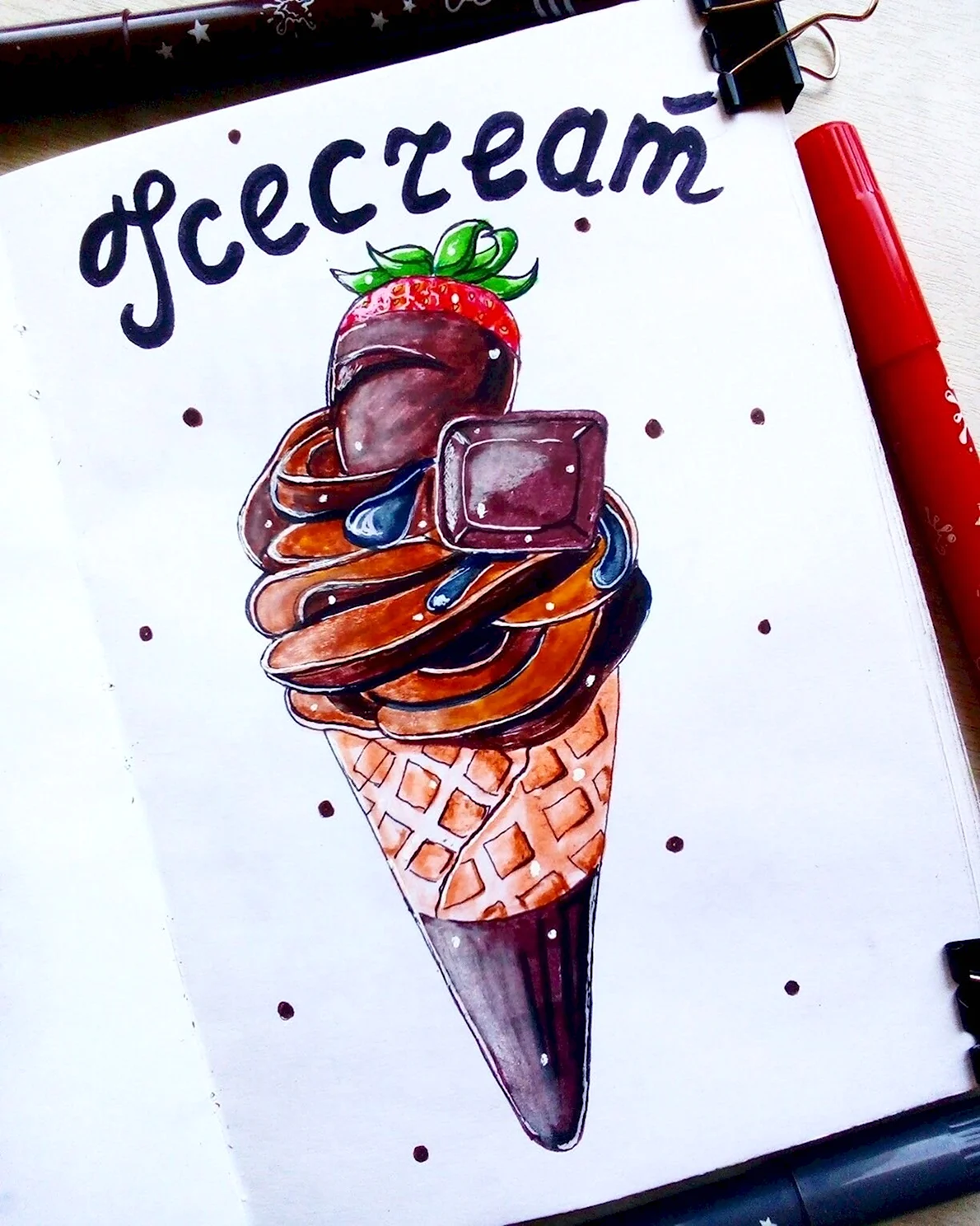 Рисунки маркерами мороженое