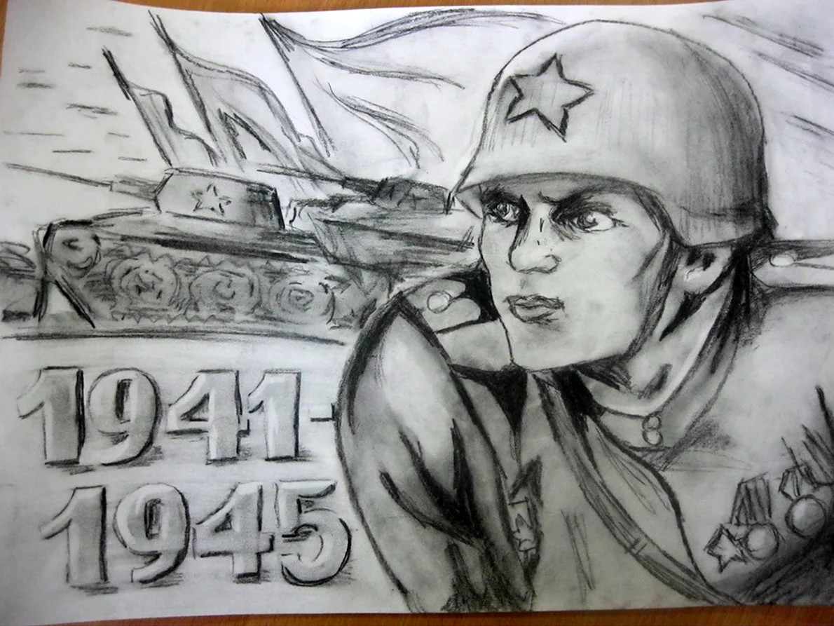 Рисунок на 9 карандашом для срисовки. Военный рисунок. День Победы рисунки карандашом. Рисунок на военную тематику. Рисунки на 9 мая для срисовки.