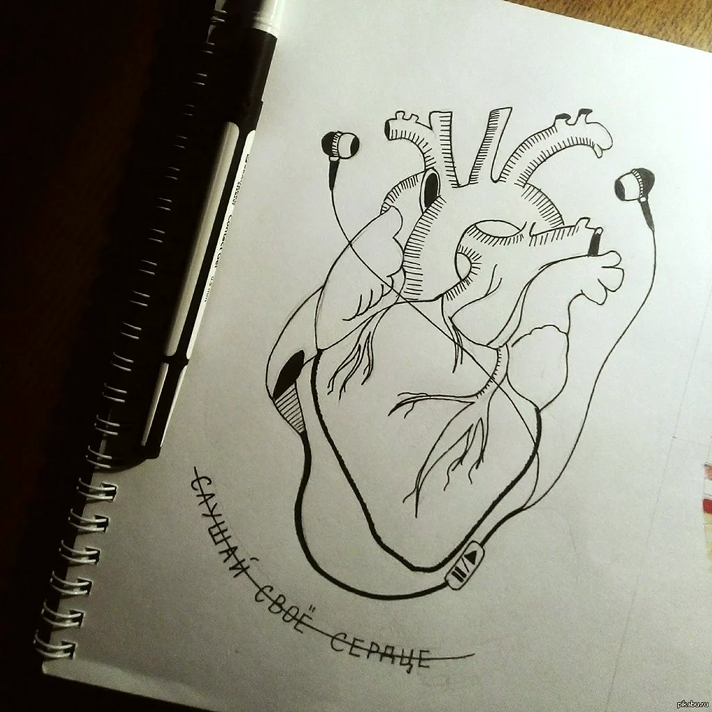 Рисунок для скетчбука легкие сердце