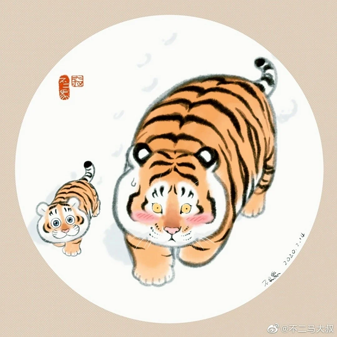 Тигр милота рисунок