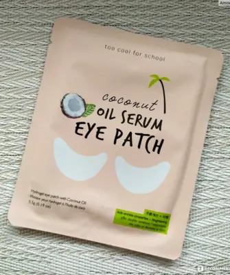 Too cool for School Coconut Oil Serum Eye Patch